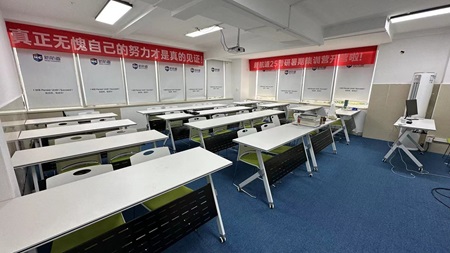 考雅思怎么准备