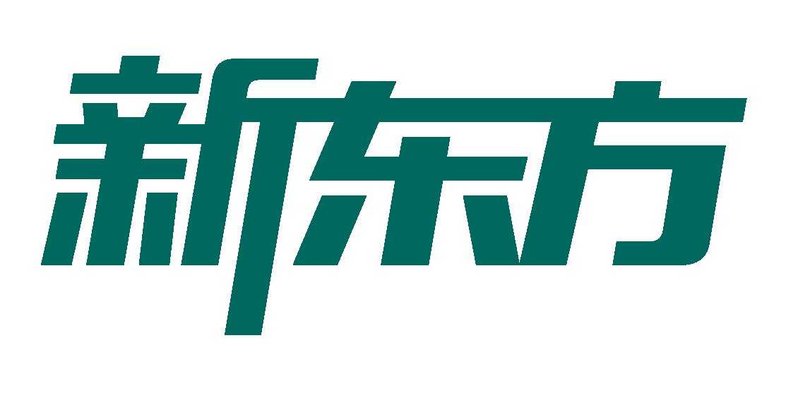 青岛新东方学校