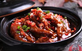 惠州惠城区虎皮鸡爪培训班