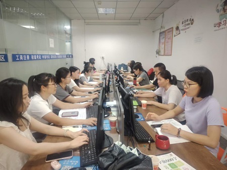基础薄弱如何入门会计