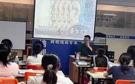 注册会计师适合的学生群体