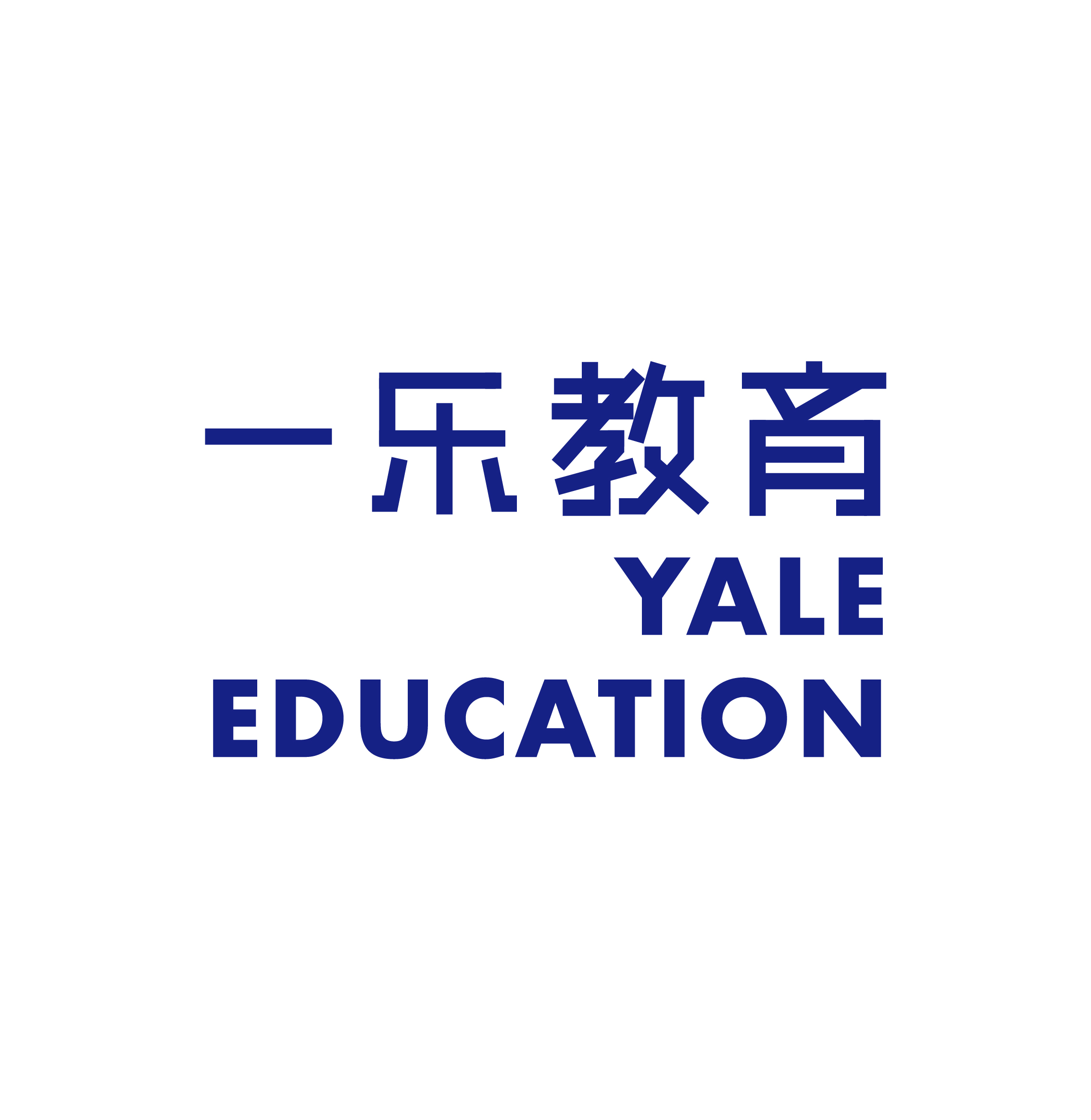 郑州一乐教育