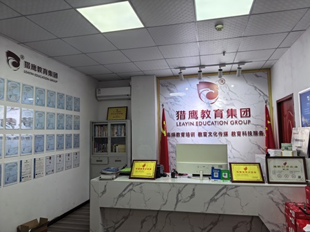 学习消防设施操作员有什么技巧